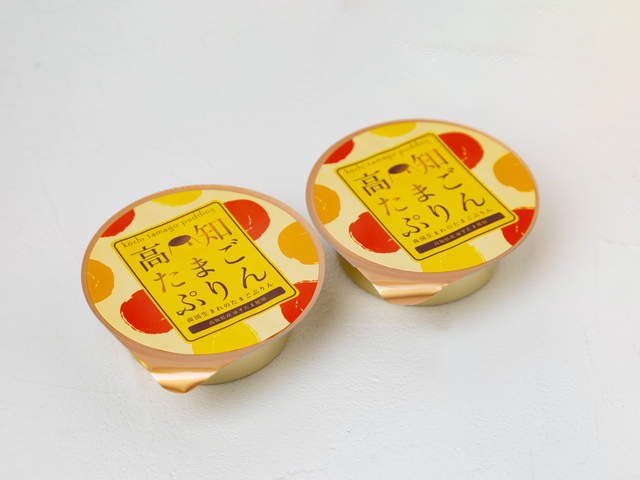 四国銘館 空と海の画像 1枚目