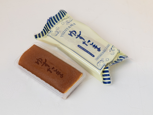 四国銘館 空と海の画像 2枚目