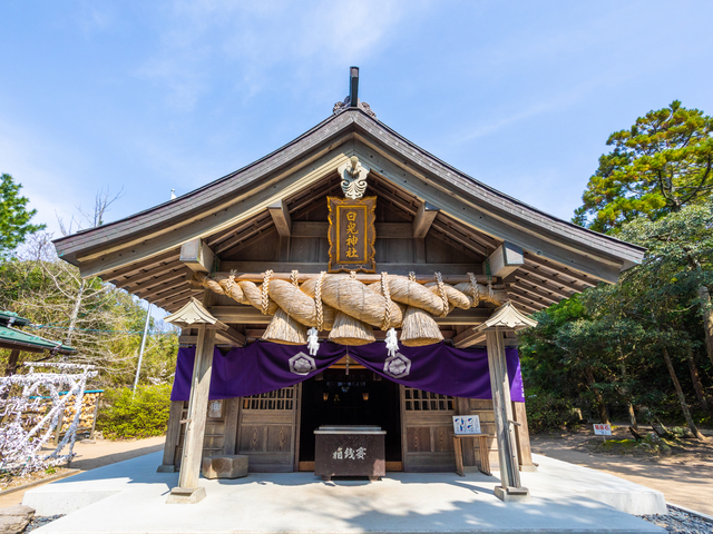 白兎神社の画像 1枚目