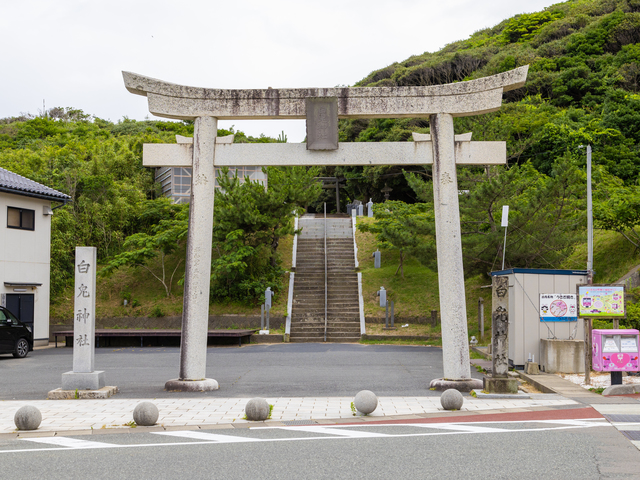 白兎神社の画像 4枚目
