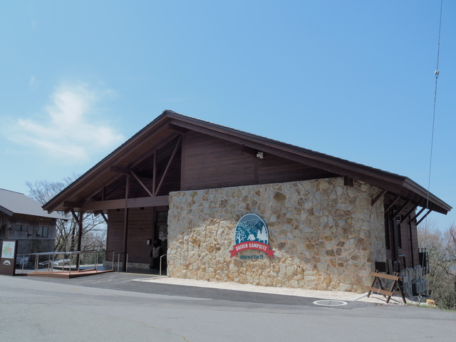 モンベル 大山キャンプサイトの画像 3枚目