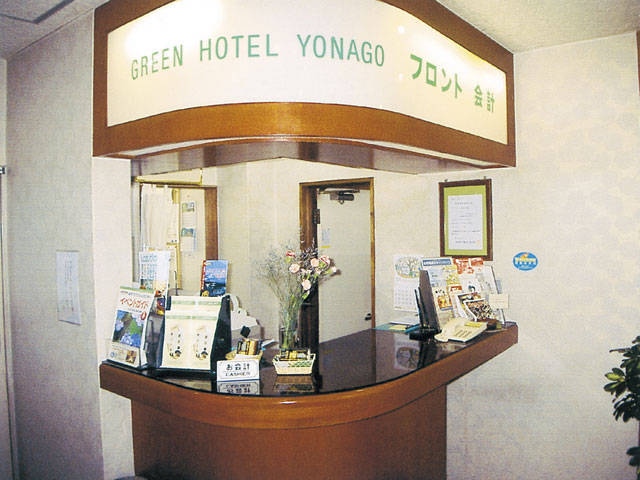 グリーンホテル米子の画像 3枚目