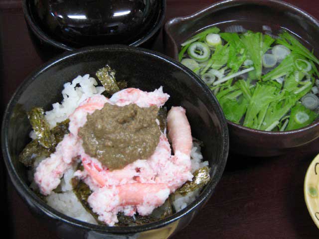 磯の味処 さかな工房