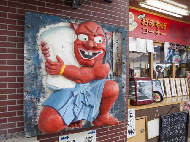 まぐろラーメン本舗の画像 3枚目