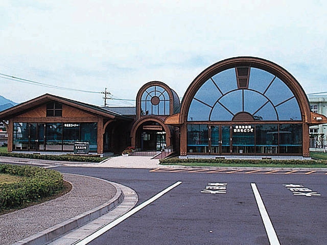 鹿屋市観光物産総合センター