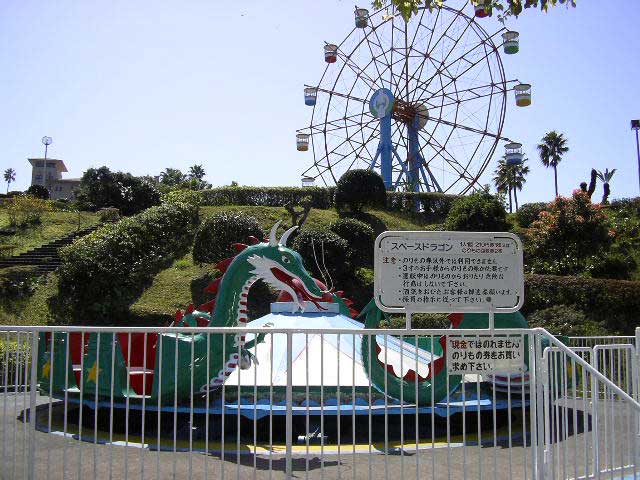ダグリ岬遊園地の画像 4枚目