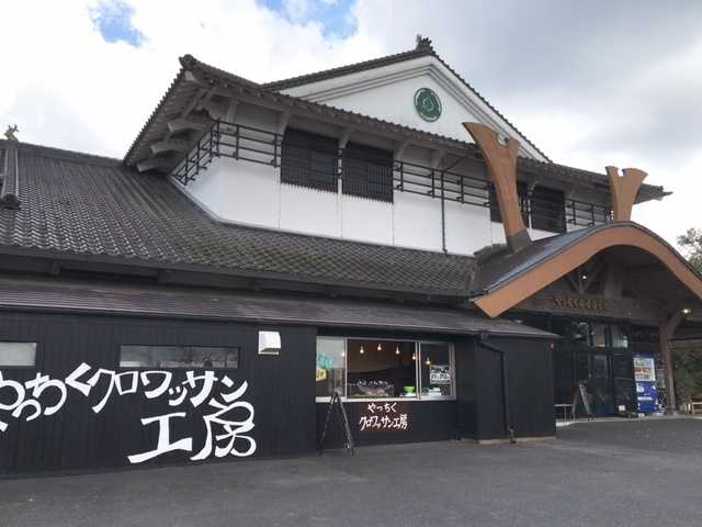 道の駅 松山