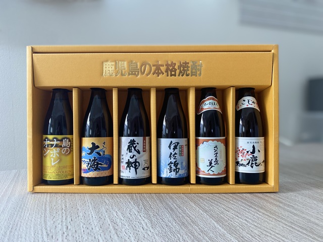 観光物産館 池畑天文堂の画像 3枚目