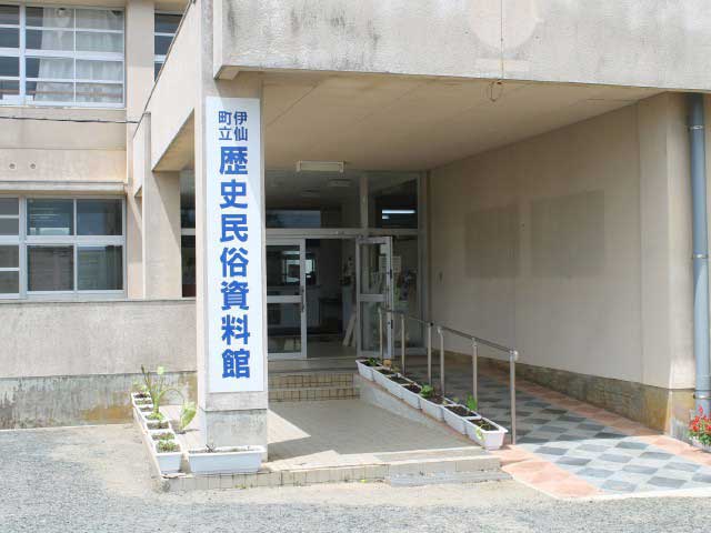 伊仙町歴史民俗資料館