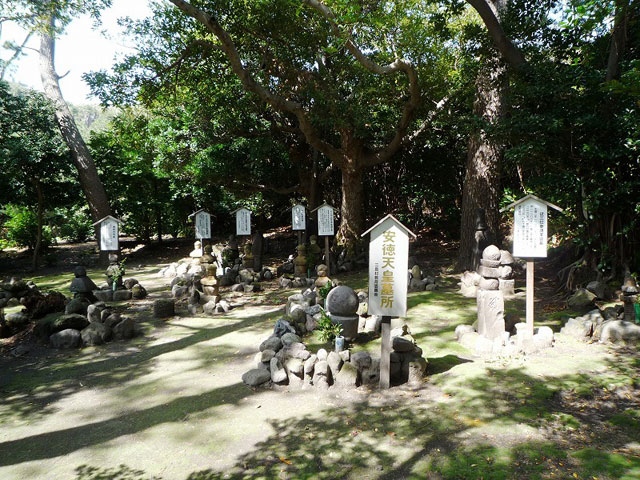 安徳天皇墓所