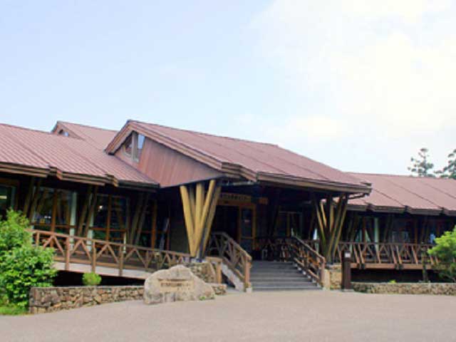 屋久島環境文化研修センター