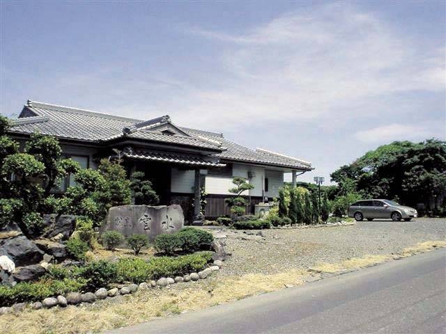 割烹 雲水