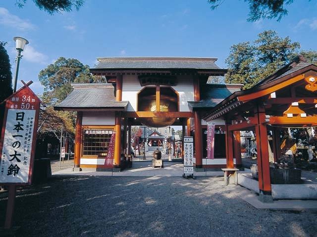 箱崎八幡神社の画像 2枚目