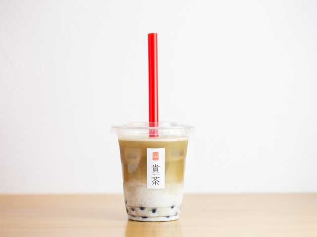 貴茶の画像 3枚目