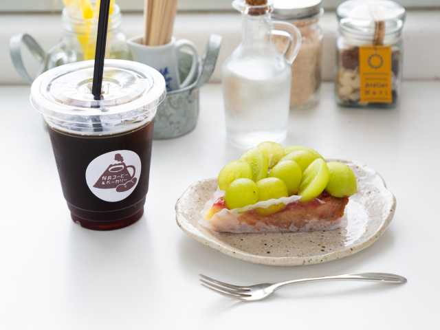 桜島コーヒー&ベーカリーの画像 1枚目