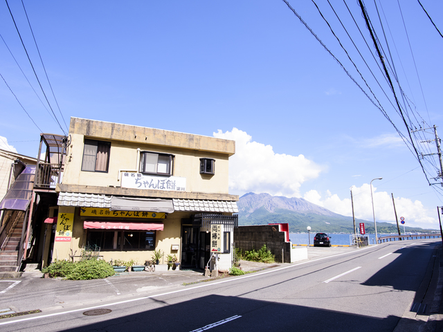 ぢゃんぼ餅 淀川屋の画像 2枚目
