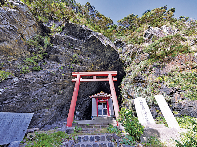 矢筈嶽神社の画像 1枚目