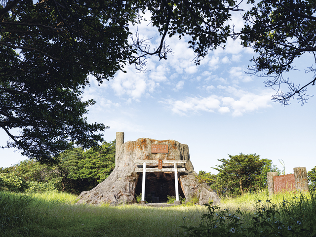 ウィルソン博士顕彰之碑の画像 1枚目