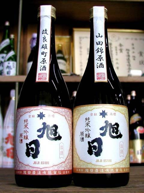 松江・出雲の地酒