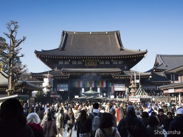 第3位 川崎大師 平間寺 【神奈川県】 約310万人