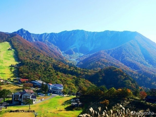 大山【鳥取県】