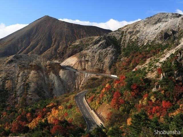 磐梯吾妻スカイライン(ドライブ)【福島県】