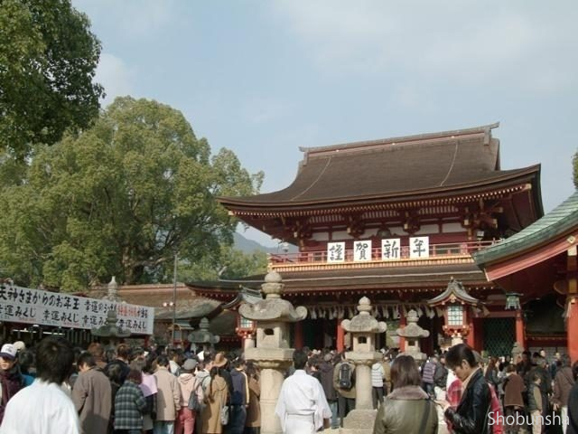 第8位 太宰府天満宮 【福岡県】 200万人以上