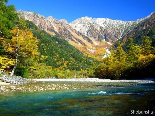 上高地【長野県】