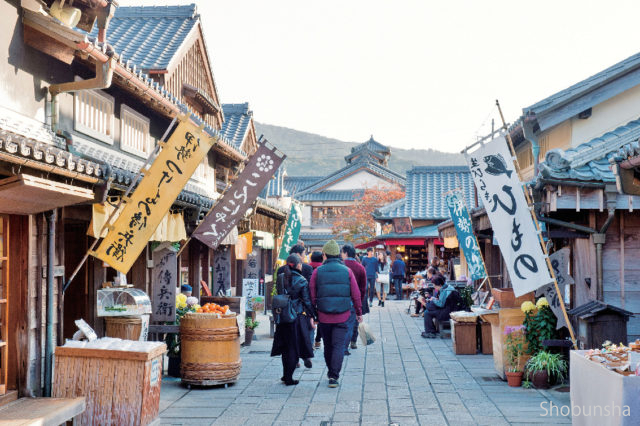 伊勢神宮 おはらい町 おかげ横丁食べ歩きグルメ 観光旅行