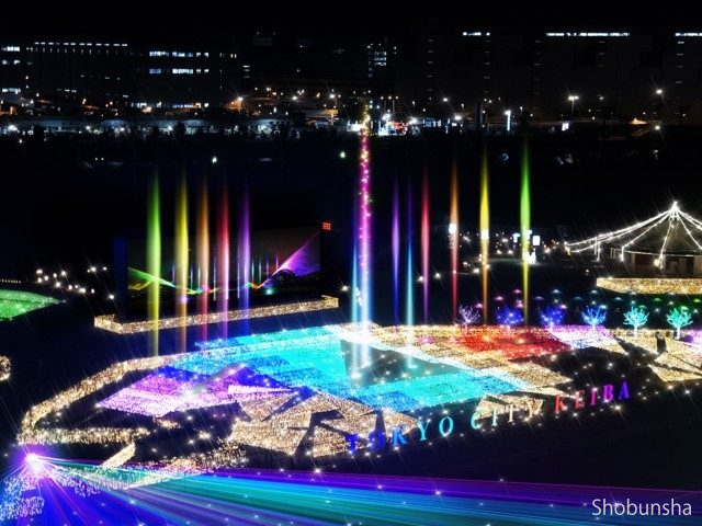 TOKYO MEGA ILLUMINATION【東京都】