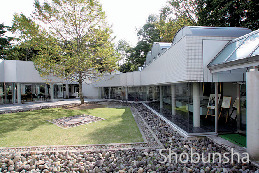 田崎美術館