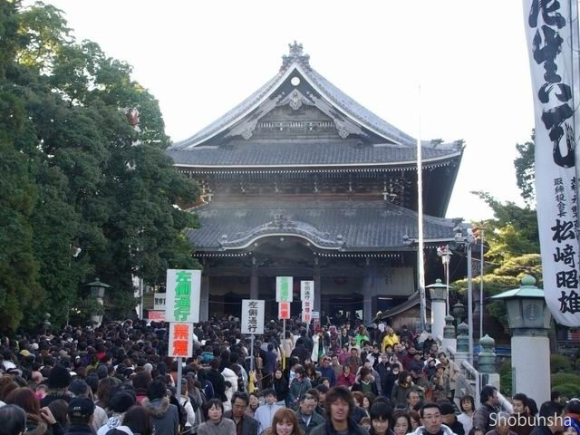 第9位 豊川稲荷(妙厳寺) 【愛知県】 約150万人