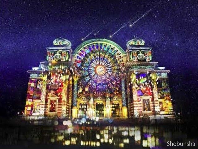 OSAKA光のルネサンス2019【大阪府】