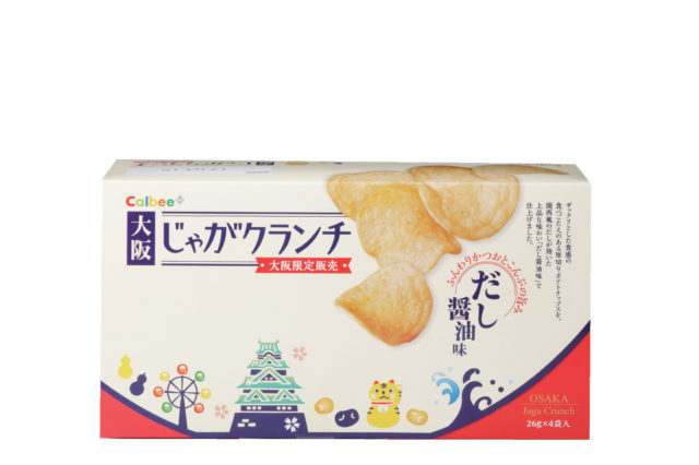 大阪で買える 関西限定お菓子を食べくらべ まっぷるトラベルガイド