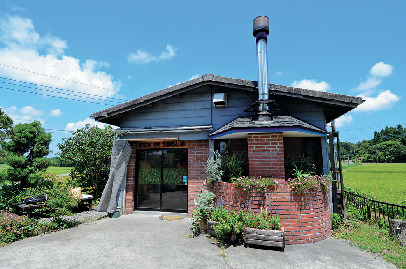 石窯工房 Pain de naru