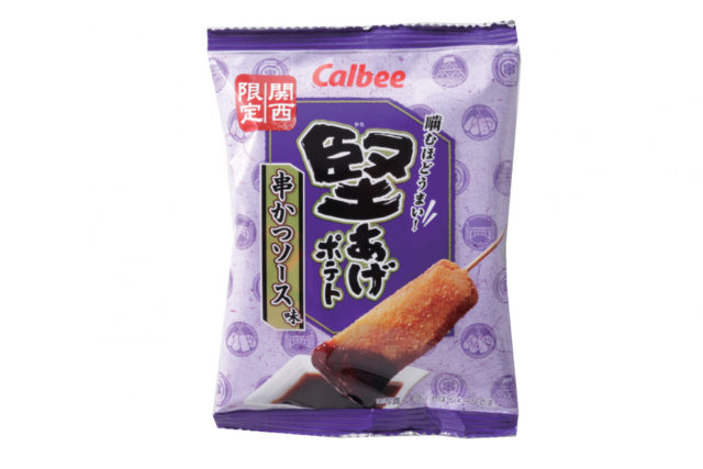 大阪で買える 関西限定お菓子を食べくらべ まっぷるトラベルガイド