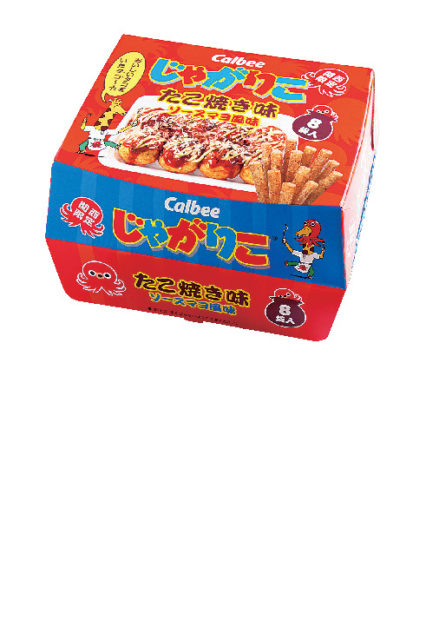 大阪で買える 関西限定お菓子を食べくらべ まっぷるトラベルガイド