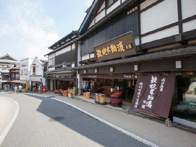 千葉 成田山新勝寺 参道歩きで成田名物のお店めぐり 観光旅行メディア まっぷるトラベルガイド