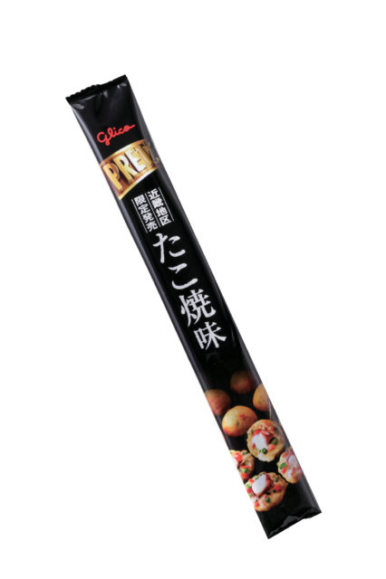 大阪で買える 関西限定お菓子を食べくらべ まっぷるトラベルガイド