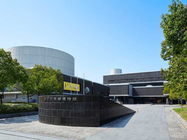 国立民族学博物館