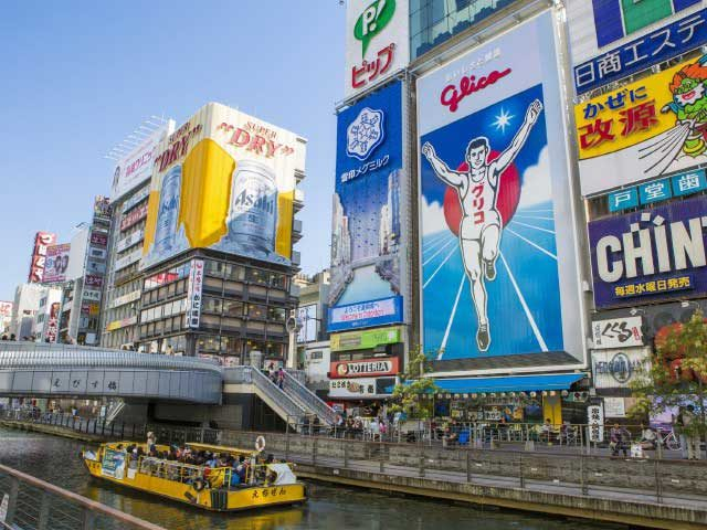 道頓堀で遊ぶならコレ リバークルーズからお笑いまで おすすめ観光ネタをご案内 まっぷるトラベルガイド