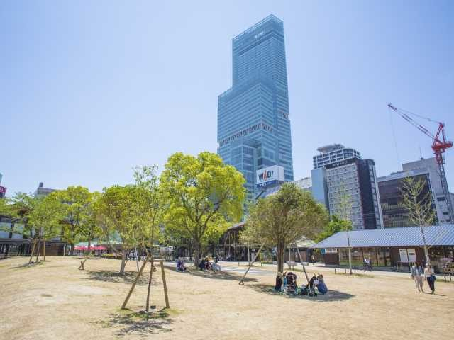 大阪 天王寺公園 遊んで食べて楽しめる まっぷるトラベルガイド