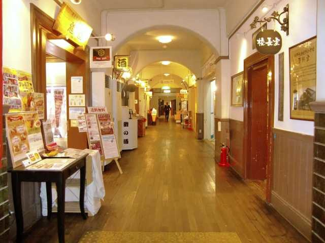 北野工房のまち