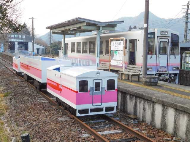 宮崎 高千穂 あまてらす鉄道 グランド スーパーカートに乗ろう まっぷるトラベルガイド