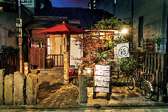 福岡 天神周辺 夜カフェ ちょい飲みやスイーツでまったり まっぷるトラベルガイド