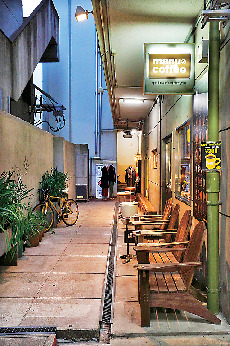 福岡 天神周辺 夜カフェ ちょい飲みやスイーツでまったり まっぷるトラベルガイド