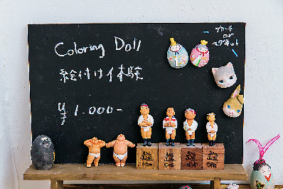 田中勇気博多人形工房