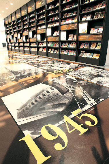 北九州市漫画ミュージアム