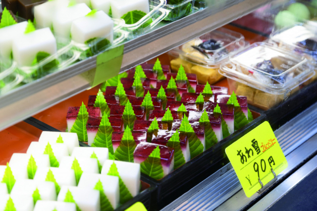 岩田屋餅菓子店