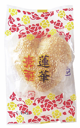 長崎 中華街 で食べ歩き ショッピングを楽しもう まっぷるトラベルガイド